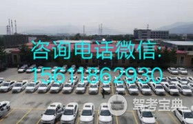 北京遠大駕校 遠大駕校報名價格 遠大駕校怎么樣