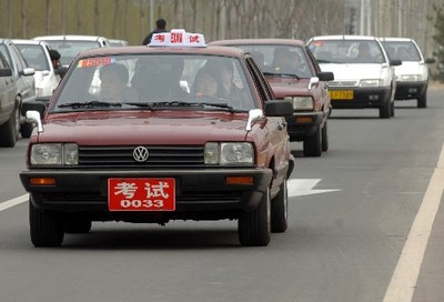 北京駕校學員考試今起上實際道路