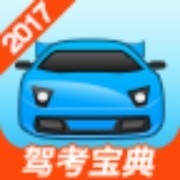 百泉駕校嘎嘎嘎嘎教練|嘎嘎嘎嘎教練評價怎么樣|北京駕駛員教練【北京百泉駕校】