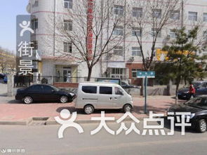 北京昌平鎮(zhèn)駕校 北京昌平鎮(zhèn)駕校學(xué)習(xí)培訓(xùn)