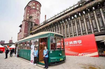 五一首鋼有個“公交大集”!鐺鐺車成網(wǎng)紅