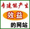 北京市懷柔友誼汽車駕駛學(xué)校_世界工廠網(wǎng)全球企業(yè)庫