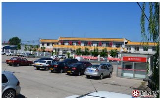 北京學車價格 京順駕校c2 自動檔小車 周一至周五培訓,學費僅3800元