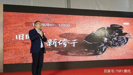 銀鋼邊三輪 悍路者二代經典版上市 售價32800元 還有神秘新車