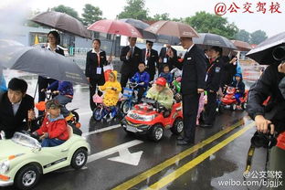 首都國企開放日 走進北京公交駕校
