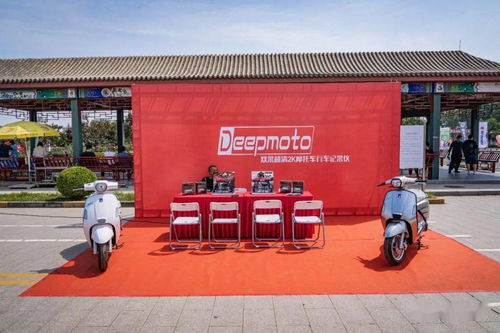 大獎竟是它 北京公交駕校首屆摩托車嘉年華圓滿落幕丨業界