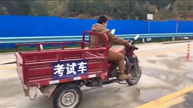 北京駕校報名學車考駕照摩托車駕照汽車駕照