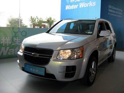 "水立方般清澈生活" 通用氫燃料車進(jìn)中國_中國網(wǎng)上駕校