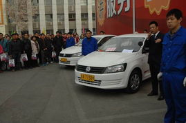 北京公交駕校開展3.15安全駕駛體驗活動