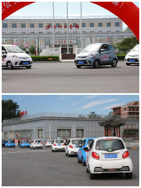 畢業后免費送車開 北京公交駕校學員專屬福利指南