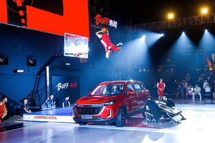 汽勢封面 品牌昇階、產(chǎn)品升級、營銷嘗鮮——北京汽車深度擁抱年輕化